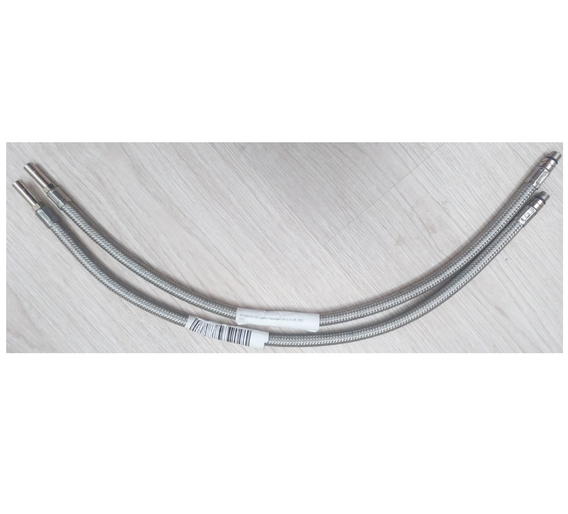 ����� �������� Hansgrohe 600�� M10�10 ��� �������� ����� 14099000