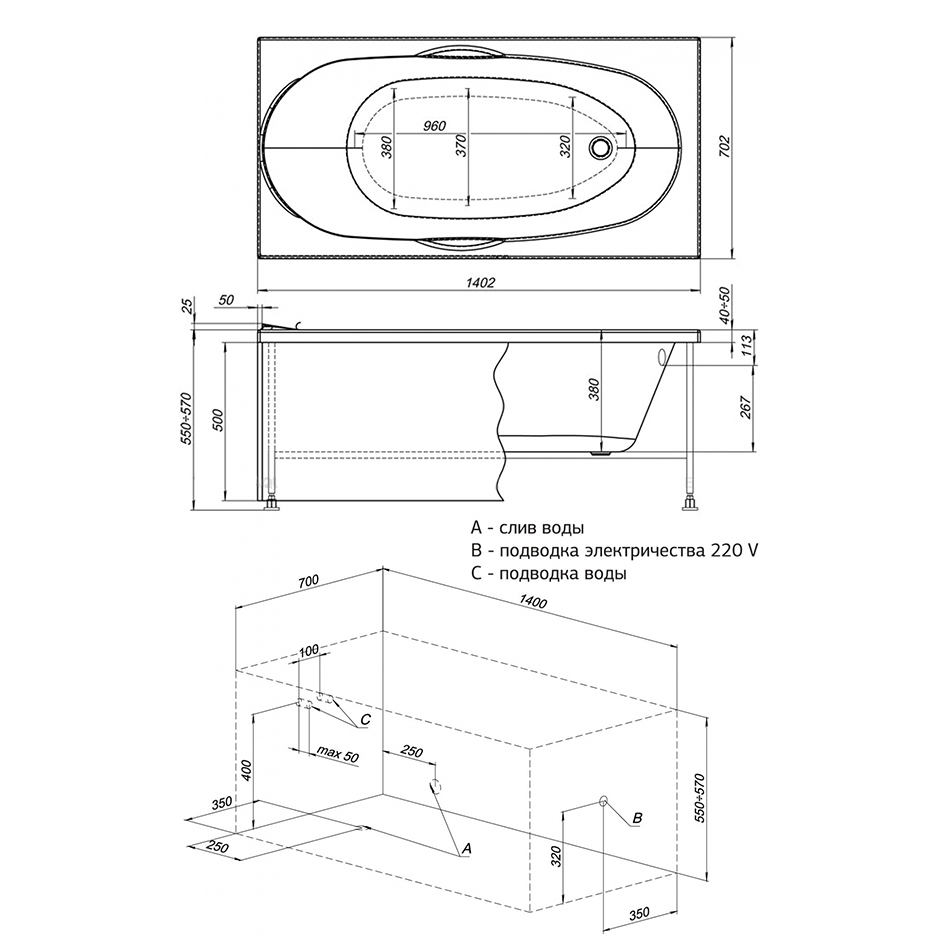 ��������� ����� Aquanet Dali 140x70 00239546