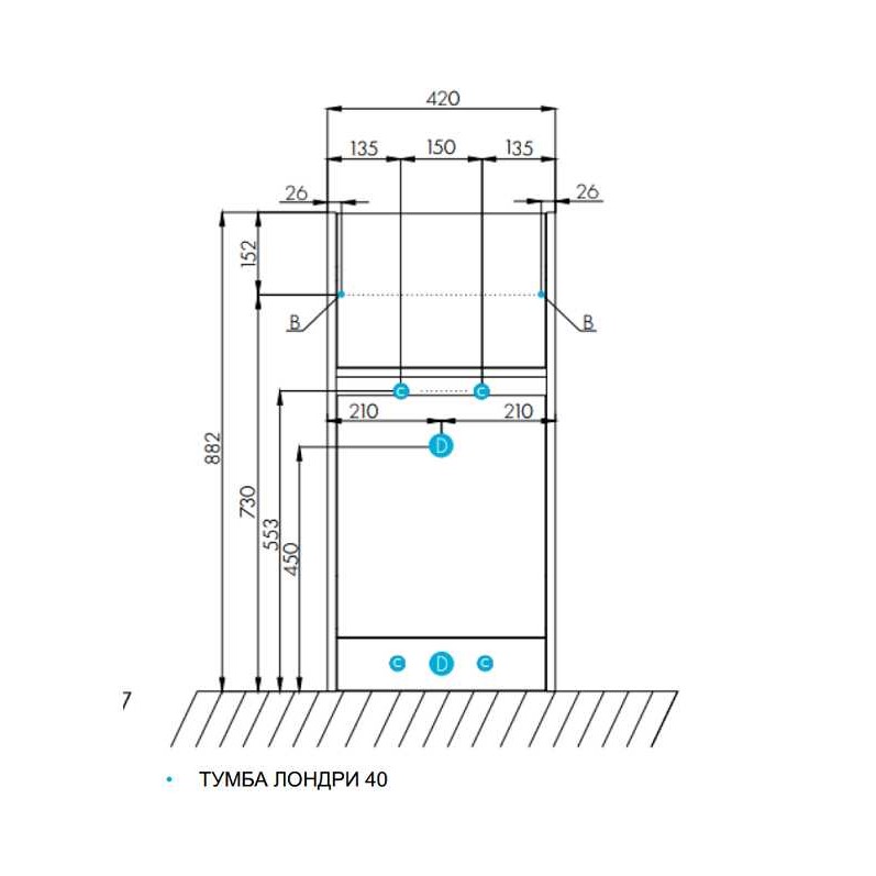 ����� ��� �������� Aquaton ������ 42x88 1A236001LH010