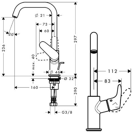 ��������� ��� �������� Hansgrohe Focus E 2 31609000