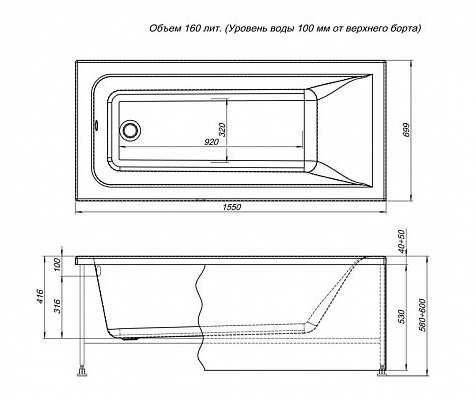 ��������� ����� Aquanet Bright 155x70 00239596
