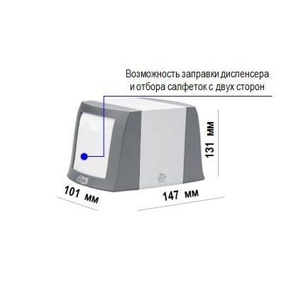 ��������� ��� �������� Tork Fastfold 271800