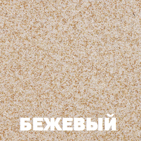 �������� ����� Franke Rog 610-41 114.0175.156 �������