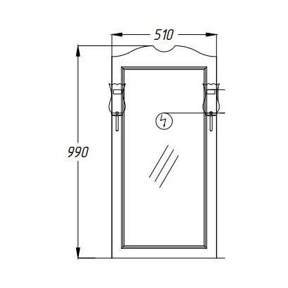������� Opadiris ���� 50 00-00000212 �������� �����