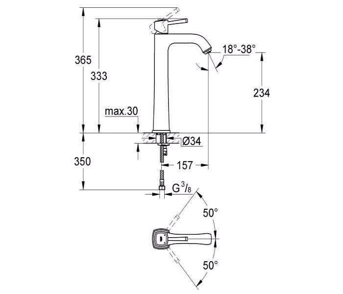 ��������� ��� �������� Grohe Grandera 23313000