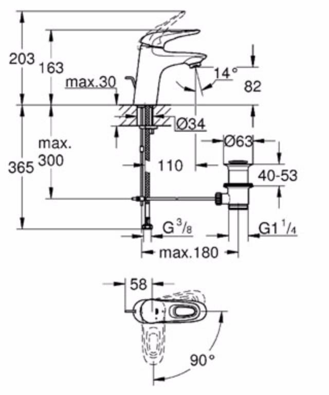 ��������� ��� �������� Grohe Eurostyle 2015 23374LS3