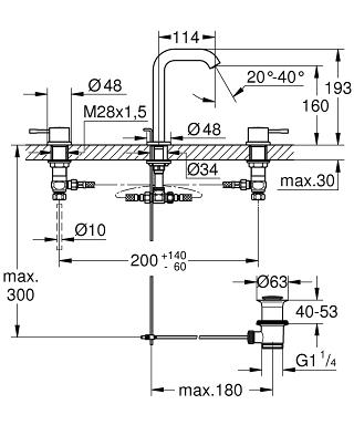 ��������� ��� �������� Grohe Essence 20296001