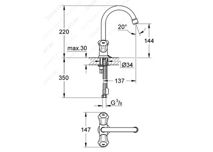 ��������� ��� �������� Grohe Costa L 21374001