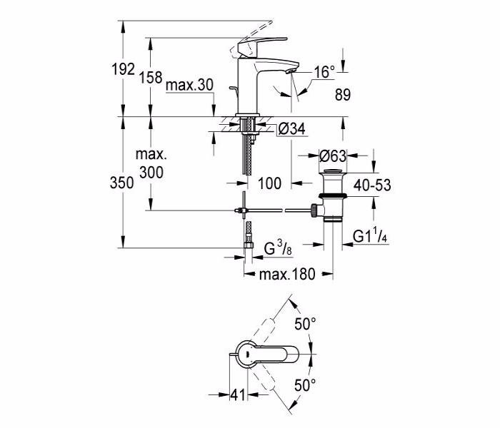 ��������� ��� �������� Grohe Eurostyle Cosmopolitan 23037002