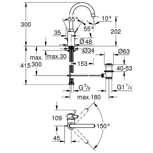 ��������� ��� �������� Grohe Eurosmart Cosmopolitan 32830001