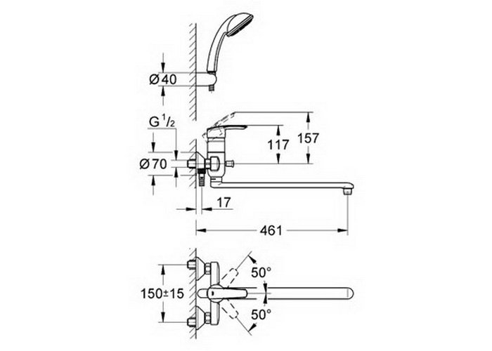 ��������� ��� ����� Grohe Multiform 3270800A
