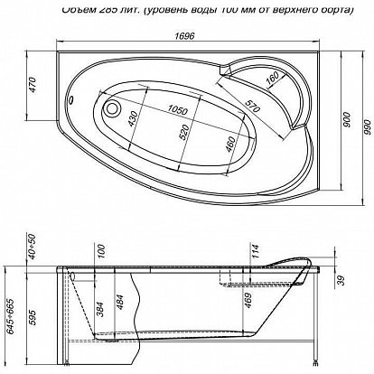 ��������� ����� Aquanet Jersey 170x90 R 00203989
